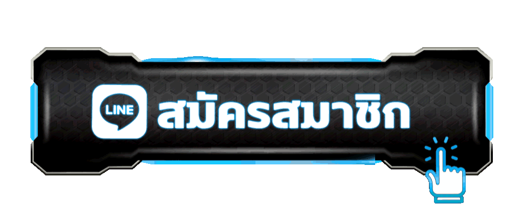 หน้าเข้าสู่ระบบ PG168 Login สำหรับสมาชิก ปลอดภัย SSL 256-bit
